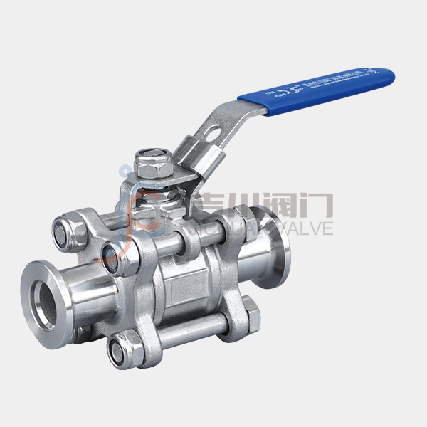 Three piece vacuum ball valve