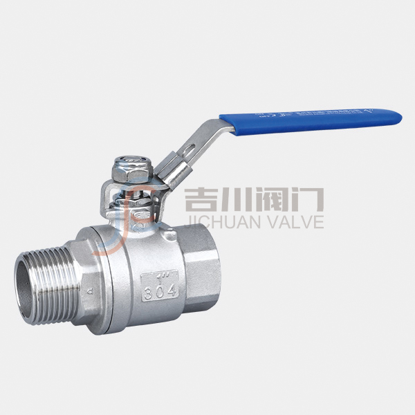 Two piece inner and outer ball valve